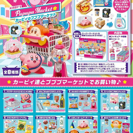 Re-ment Kirby's Pupupu Market 8pcs Complete Box