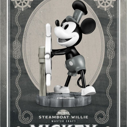 MC-053 Steamboat Willie Master Craft Mickey