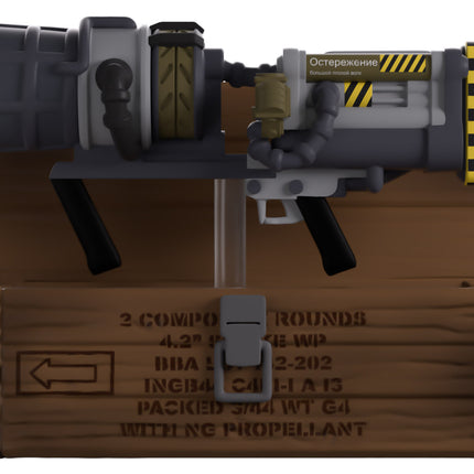 Youtooz - Call of Duty: Thunder Gun (Release Date 07/26)