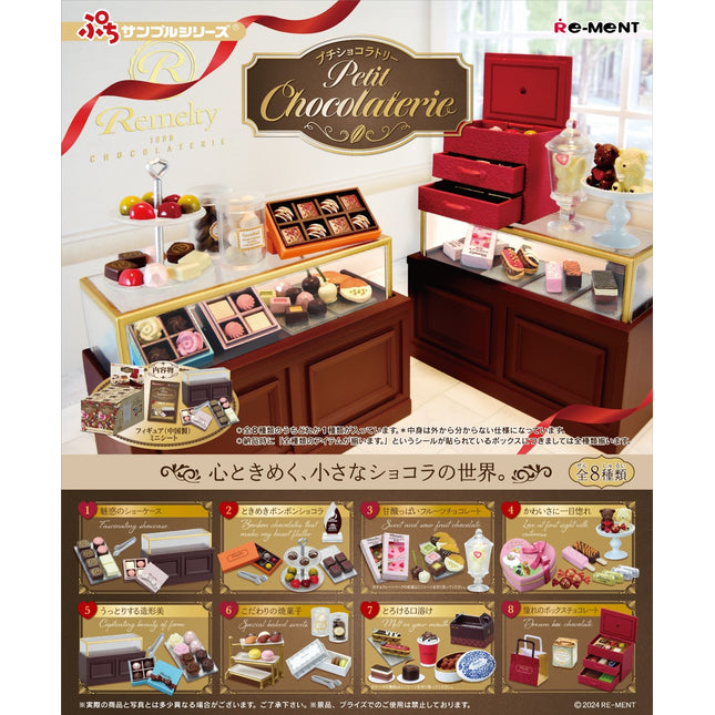 Re-Ment - Petit Chocolaterie CDU