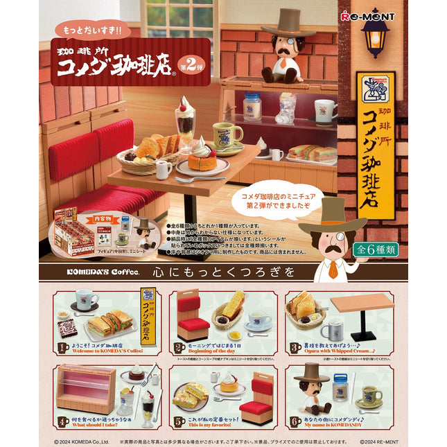 Re-Ment Komeda's Coffee 2 (CDU Full Box)