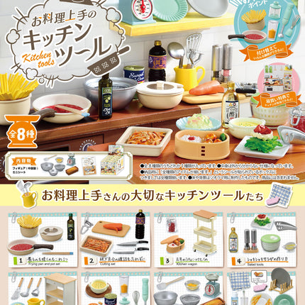 Re-Ment - Kitchen Tools (1 sent at random)(Release Date 11/25)