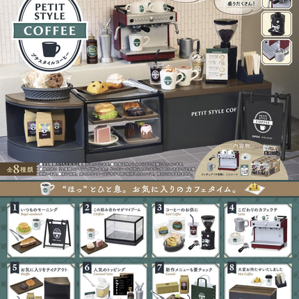 Re-Ment - Petit Style Coffee (CDU) (Release Date 12/25)