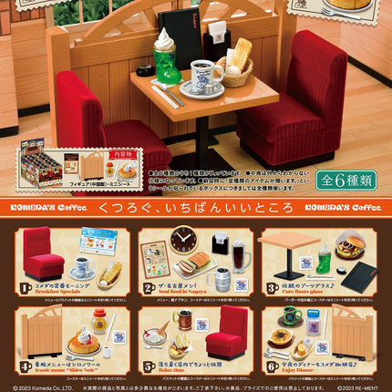 Re-Ment Komeda's Coffee 1 sent at random