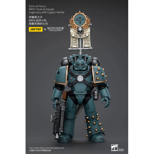 Warhammer 40K 1/18 Scale Sons of Horus MKIV Tactical Squad Legionary with Legion Vexilla