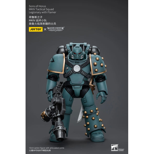 Warhammer 40K 1/18 Scale Sons of Horus MKIV Tactical Squad Legionary with Flamer