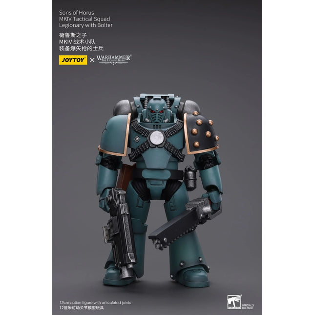 Warhammer 40K 1/18 Scale Sons of Horus MKIV Tactical Squad Legionary with Bolter
