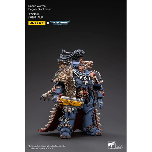 Warhammer 40K 1/18 Scale Space Wolves Ragnar Blackmane