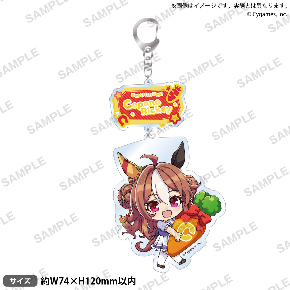 UMAMUSUME Acrylic Key Holder vol.3 Copano Rickey - Case of 10 [Release ...
