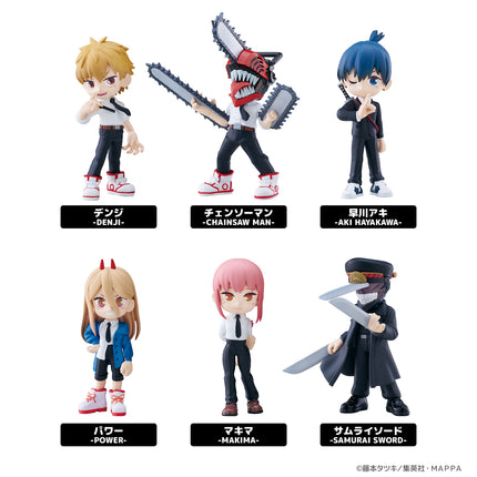 Bushiroad: PalVerse Chainsaw Man CDU (1 sent at random) (Release Date 11/25)