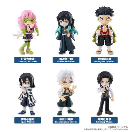 PalVerse Demon Slayer vol.3【1 sent at random】 (Release Date 12/25)