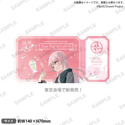 MyGO!!!!! ZEPP TOUR 2024 Ticket Sticker TOKYO(Anon Chihaya) ver. - Set of 10 [Release date: 2024/09]