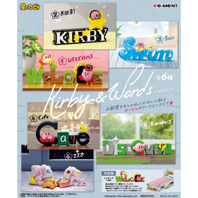Re-ment KIRBY Kirby & Words (1 sent at random) Rerun (Release Date 12/25)