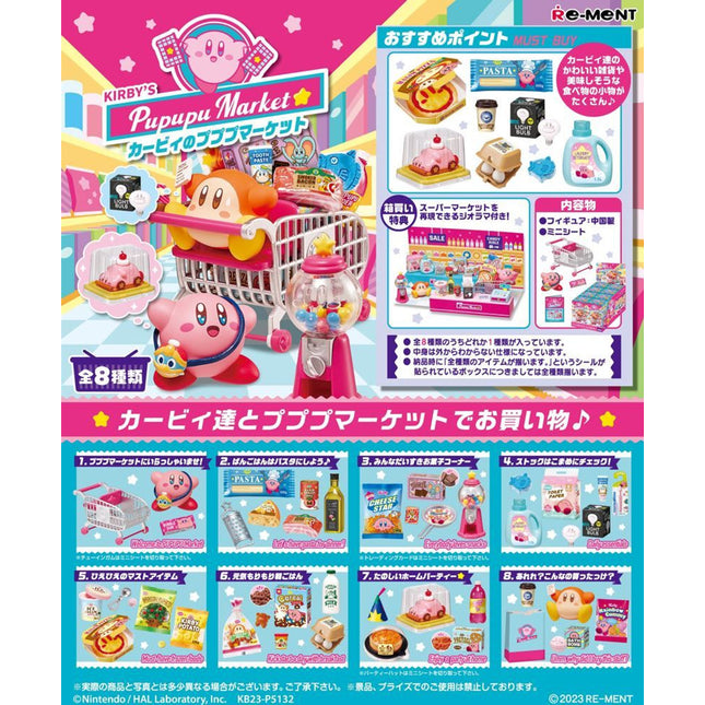 Re-ment Kirby's Pupupu Market 8pcs Complete Box Rerun (Release Date 12/25)