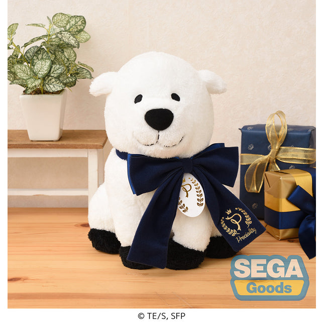 Spy x Family - Bond Preciality Plush 8"