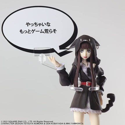 NEO The World Ends With You BRING ARTS Action Figure - Shoka