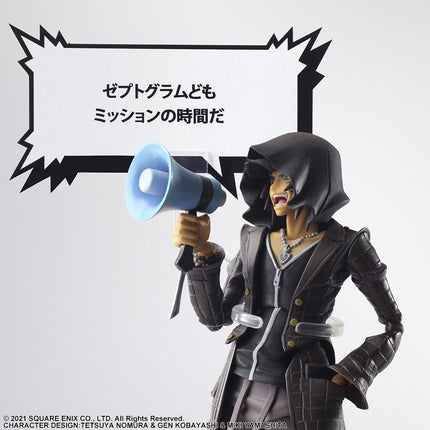 NEO The World Ends With You BRING ARTS Action Figure - Minamimoto