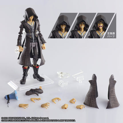 NEO The World Ends With You BRING ARTS Action Figure - Minamimoto