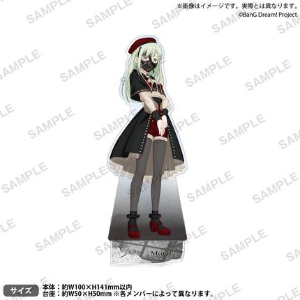 Ave Mujica 1st LIVE Perdere Omnia Acrylic Stand Mortis - Pack of 5 [Release date: 2024/09]