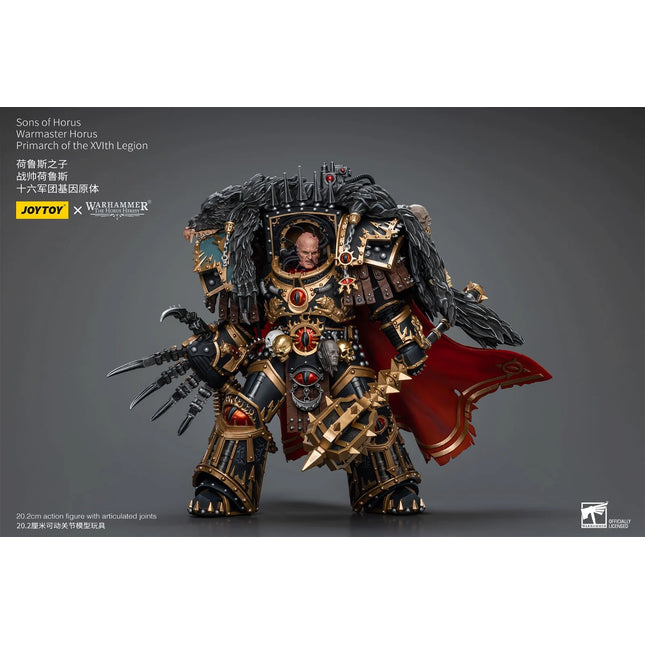 Warhammer 40K 1/18 Scale Sons of Horus Warmaster Horus Primarch of the XVlth Legion