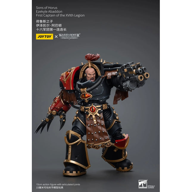 Warhammer 40K 1/18 Scale Sons of Horus Ezekyle Abaddon First Captain of the XVlth Legion
