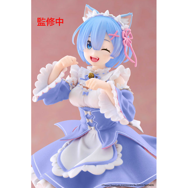 Taito - Re:Zero Starting Life in Another World Coreful Figure - Rem (Cat Maid Ver.) Renewal (Release Date 02/26)