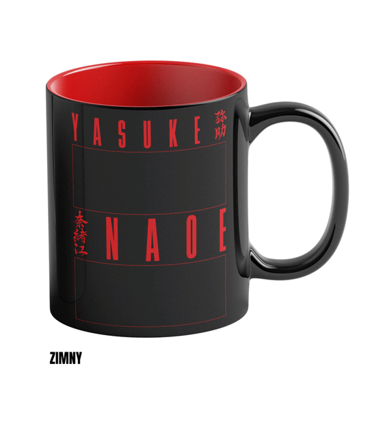 Good Loot - Assassin's Creed Shadows Naoe & Yasuke Heat Reveal Mug