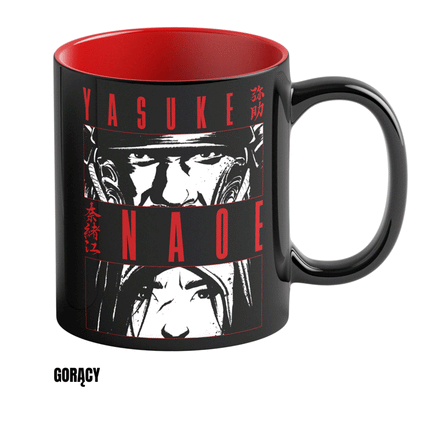 Good Loot - Assassin's Creed Shadows Naoe & Yasuke Heat Reveal Mug