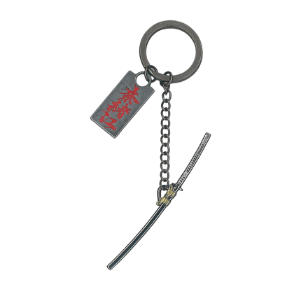 Good Loot - Assassin's Creed Shadows Naoe Katana Keychain