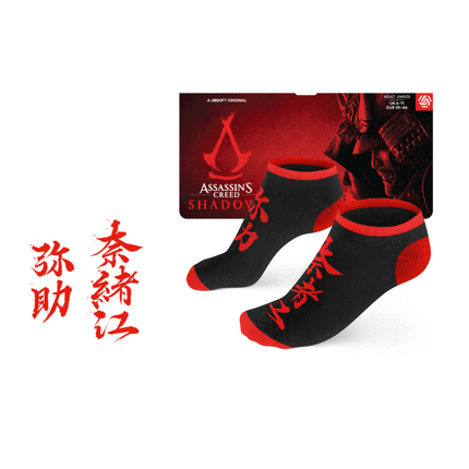 Good Loot - Assassin's Creed Shadows Ankle Socks