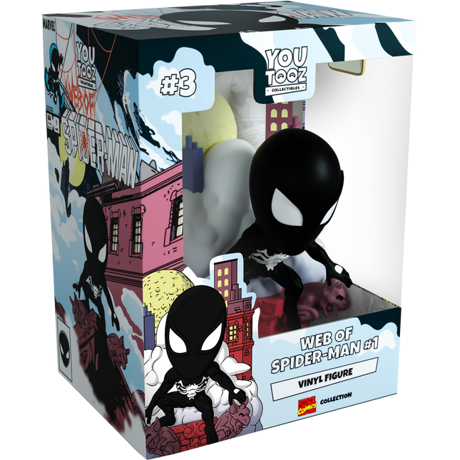 Youtooz - Marvel: Spiderman Web of Spiderman #1