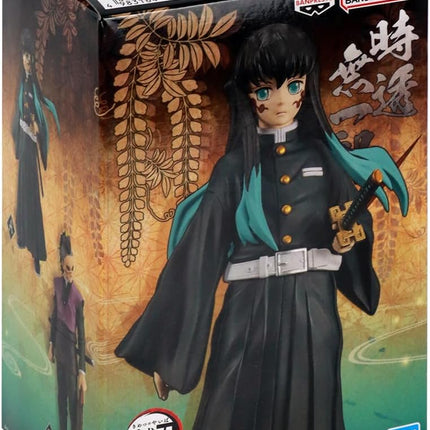 Demon Slayer Kimetsu No Yaiba Vol 44 Muichiro Tokito Mist Hashira