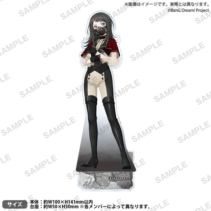 Ave Mujica 1st LIVE Perdere Omnia Acrylic Stand Timoris - Pack of 5 [Release date: 2024/09]