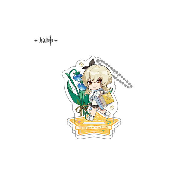 Sakami - Genshin Impact: Genshin Fes 2021 Acrylic Stand Keychain Traveler(Lumine) (Arriving 17th May)
