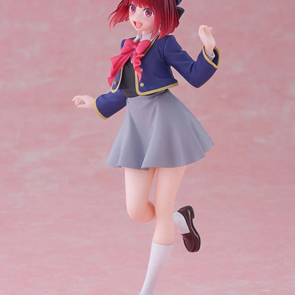 Oshi no Ko Coreful Kana Arima School Uniform Ver.