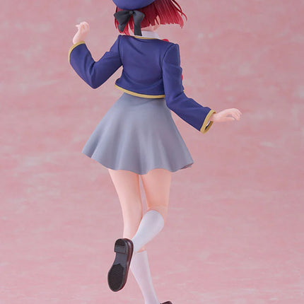 Oshi no Ko Coreful Kana Arima School Uniform Ver.