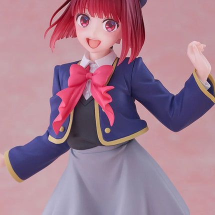 Oshi no Ko Coreful Kana Arima School Uniform Ver.