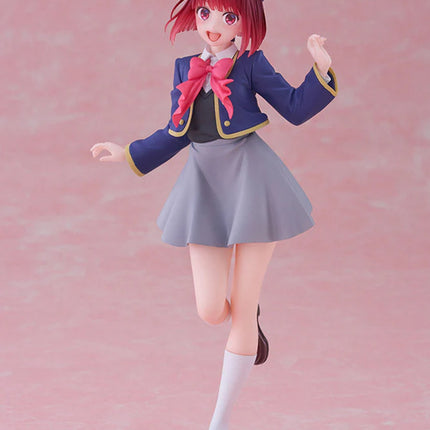 Oshi no Ko Coreful Kana Arima School Uniform Ver.