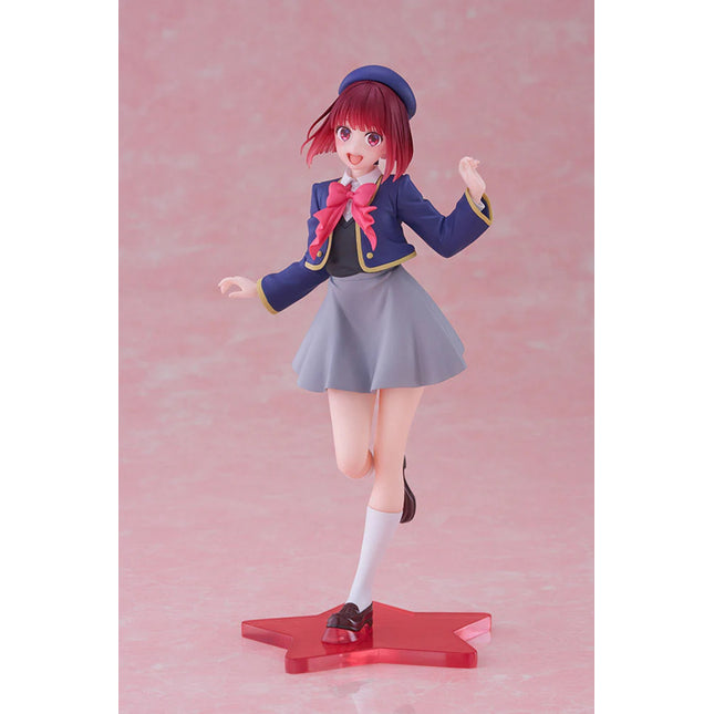 Oshi no Ko Coreful Kana Arima School Uniform Ver.