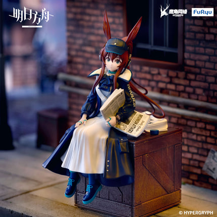 ARKNIGHTS Noodle Stopper Figure -Amiya Newsgirl ver.- (Release Date 02/26)
