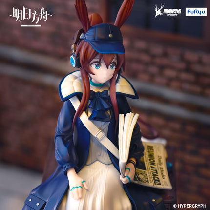ARKNIGHTS Noodle Stopper Figure -Amiya Newsgirl ver.- (Release Date 02/26)