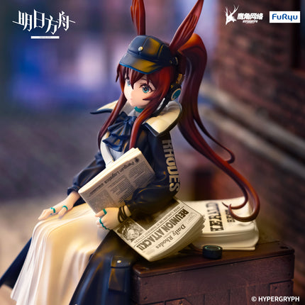 ARKNIGHTS Noodle Stopper Figure -Amiya Newsgirl ver.- (Release Date 02/26)