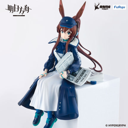 ARKNIGHTS Noodle Stopper Figure -Amiya Newsgirl ver.- (Release Date 02/26)