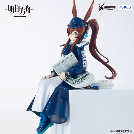 ARKNIGHTS Noodle Stopper Figure -Amiya Newsgirl ver.- (Release Date 02/26)