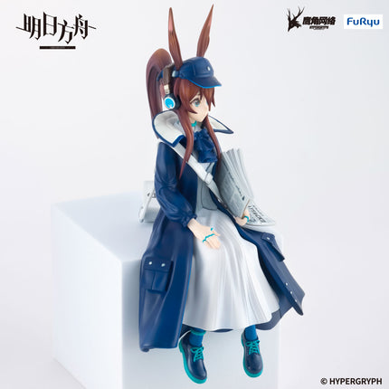 ARKNIGHTS Noodle Stopper Figure -Amiya Newsgirl ver.- (Release Date 02/26)