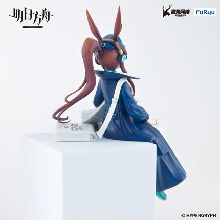 ARKNIGHTS Noodle Stopper Figure -Amiya Newsgirl ver.- (Release Date 02/26)