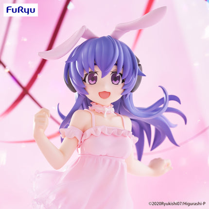 Furyu - Higurashi: When They Cry – SOTSU  BiCute Bunnies Figure -Hanyu- (Release Date 03/26)