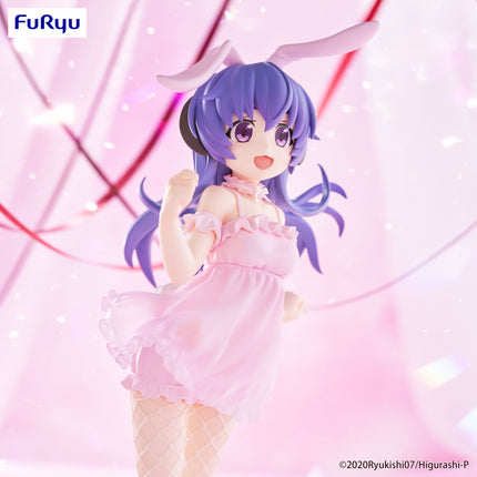 Furyu - Higurashi: When They Cry – SOTSU  BiCute Bunnies Figure -Hanyu- (Release Date 03/26)
