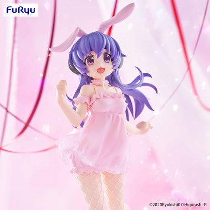 Furyu - Higurashi: When They Cry – SOTSU  BiCute Bunnies Figure -Hanyu- (Release Date 03/26)