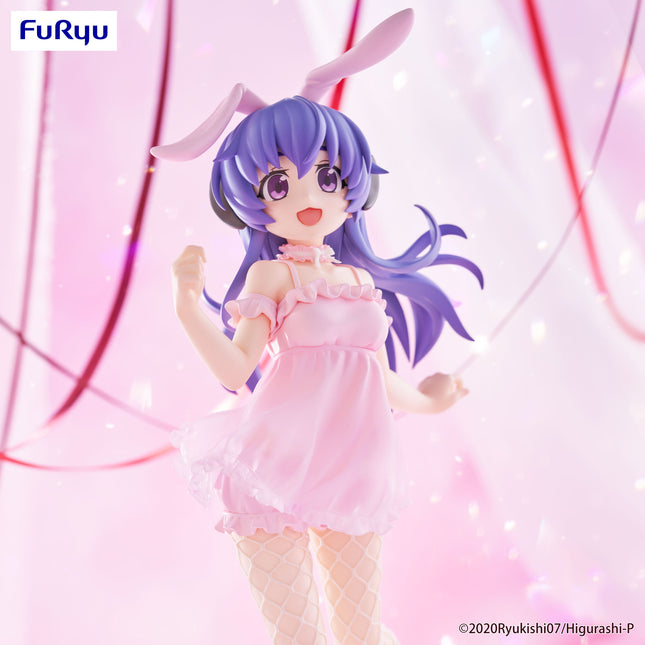 Furyu - Higurashi: When They Cry – SOTSU  BiCute Bunnies Figure -Hanyu- (Release Date 03/26)